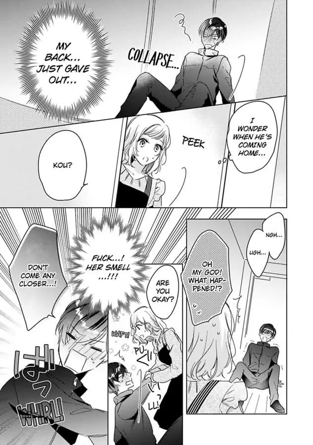 Ore wa Kimi ni Yokujou shimakuru Hentai desu Yome eno Seiyoku ga Hanpa nai! Chapter 24 - Page 16