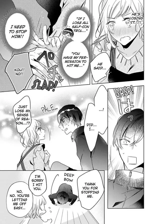 Ore wa Kimi ni Yokujou shimakuru Hentai desu Yome eno Seiyoku ga Hanpa nai! Chapter 24 - Page 18