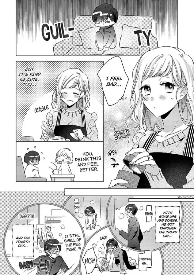 Ore wa Kimi ni Yokujou shimakuru Hentai desu Yome eno Seiyoku ga Hanpa nai! Chapter 24 - Page 19