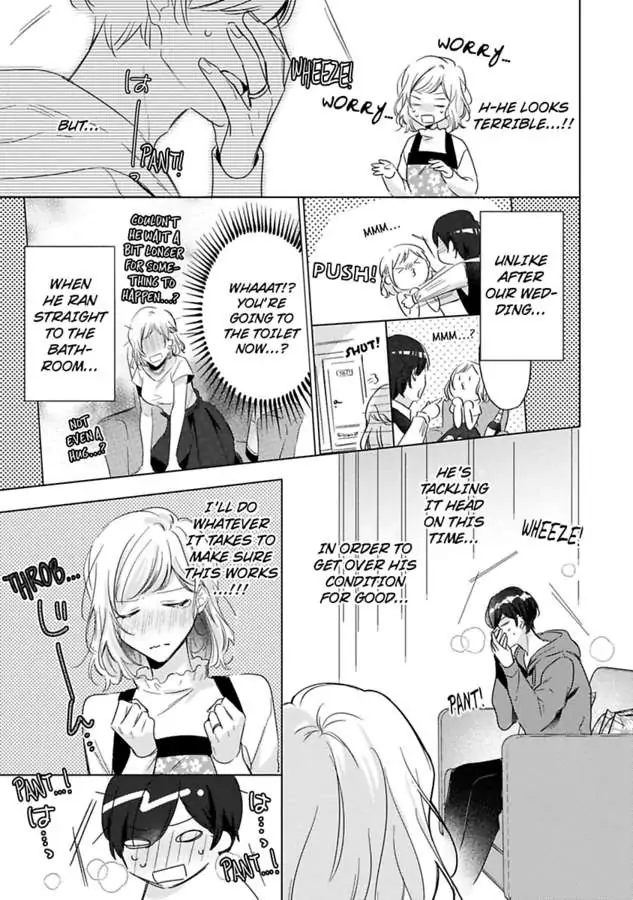 Ore wa Kimi ni Yokujou shimakuru Hentai desu Yome eno Seiyoku ga Hanpa nai! Chapter 24 - Page 6
