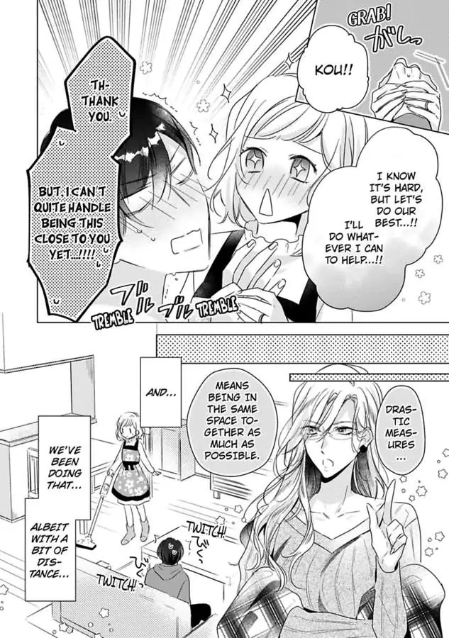 Ore wa Kimi ni Yokujou shimakuru Hentai desu Yome eno Seiyoku ga Hanpa nai! Chapter 24 - Page 7