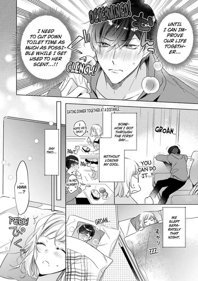 Ore wa Kimi ni Yokujou shimakuru Hentai desu Yome eno Seiyoku ga Hanpa nai! Chapter 24 - Page 9