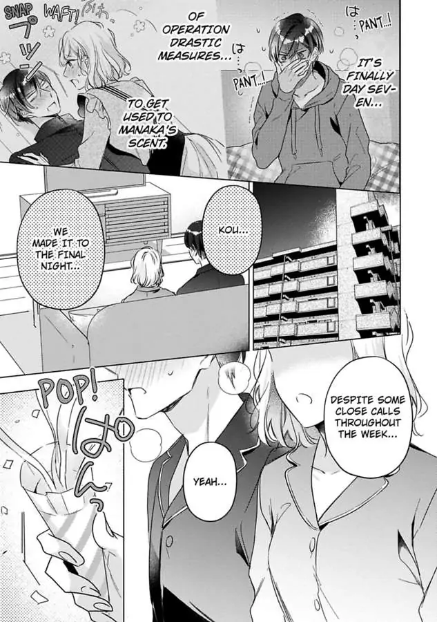 Ore wa Kimi ni Yokujou shimakuru Hentai desu Yome eno Seiyoku ga Hanpa nai! Chapter 25 - Page 3
