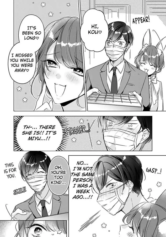 Ore wa Kimi ni Yokujou shimakuru Hentai desu Yome eno Seiyoku ga Hanpa nai! Chapter 25 - Page 22