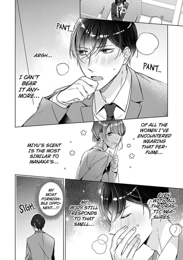 Ore wa Kimi ni Yokujou shimakuru Hentai desu Yome eno Seiyoku ga Hanpa nai! Chapter 25 - Page 24
