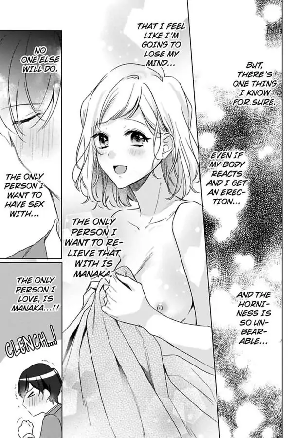 Ore wa Kimi ni Yokujou shimakuru Hentai desu Yome eno Seiyoku ga Hanpa nai! Chapter 25 - Page 25