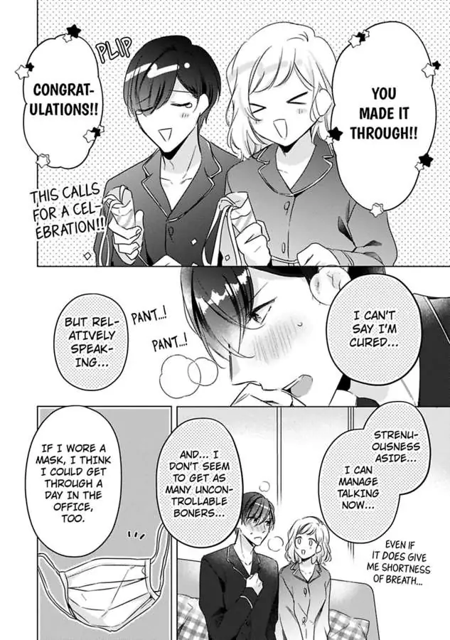 Ore wa Kimi ni Yokujou shimakuru Hentai desu Yome eno Seiyoku ga Hanpa nai! Chapter 25 - Page 4