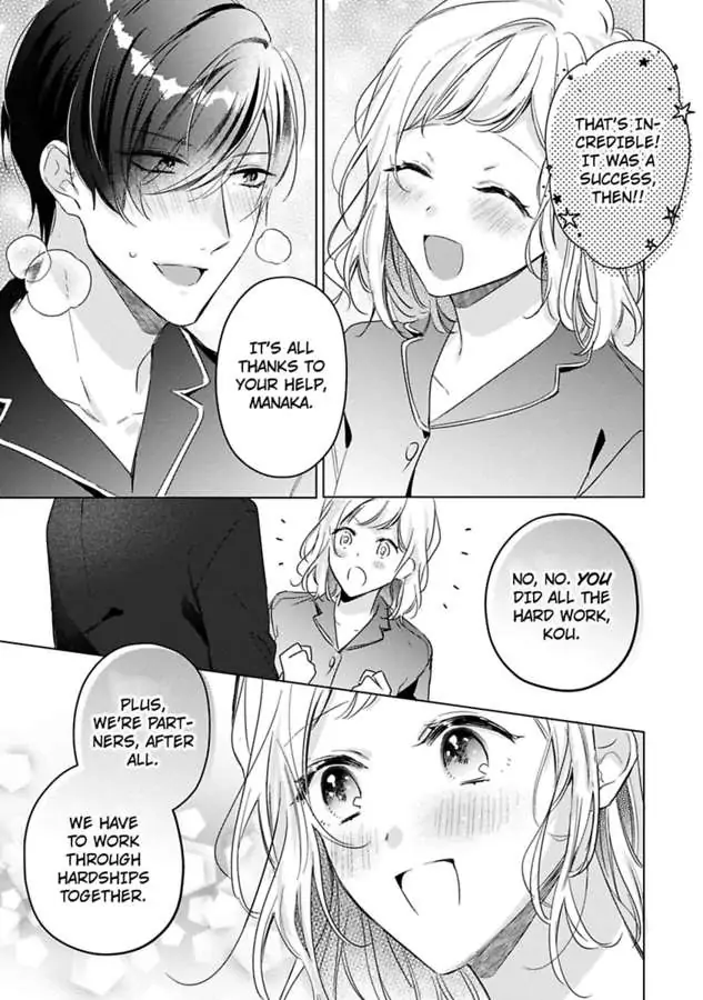 Ore wa Kimi ni Yokujou shimakuru Hentai desu Yome eno Seiyoku ga Hanpa nai! Chapter 25 - Page 5