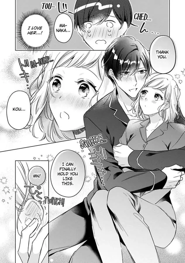 Ore wa Kimi ni Yokujou shimakuru Hentai desu Yome eno Seiyoku ga Hanpa nai! Chapter 25 - Page 6