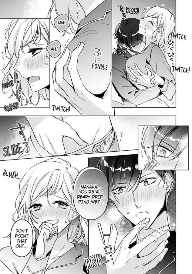 Ore wa Kimi ni Yokujou shimakuru Hentai desu Yome eno Seiyoku ga Hanpa nai! Chapter 25 - Page 9