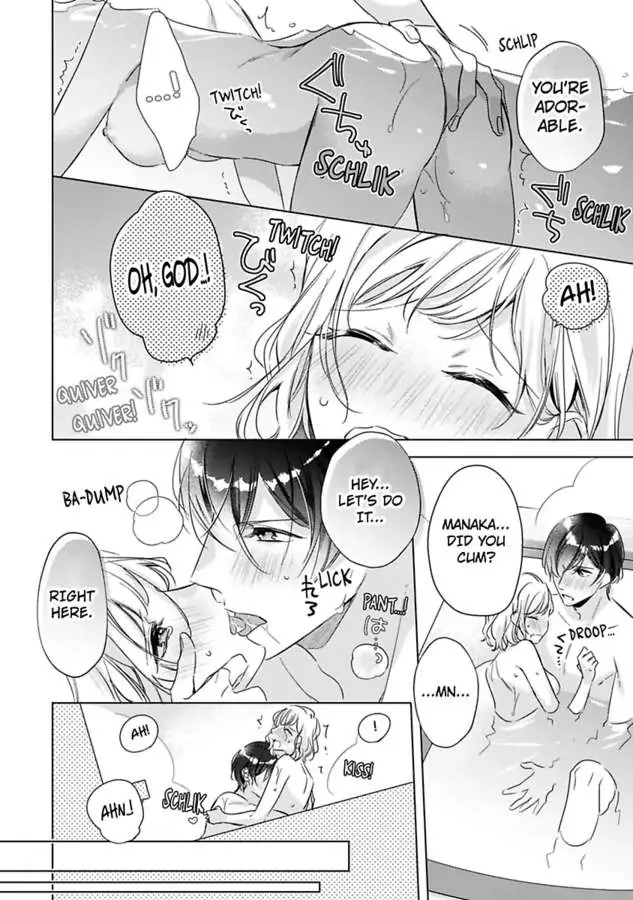 Ore wa Kimi ni Yokujou shimakuru Hentai desu Yome eno Seiyoku ga Hanpa nai! Chapter 26 - Page 12