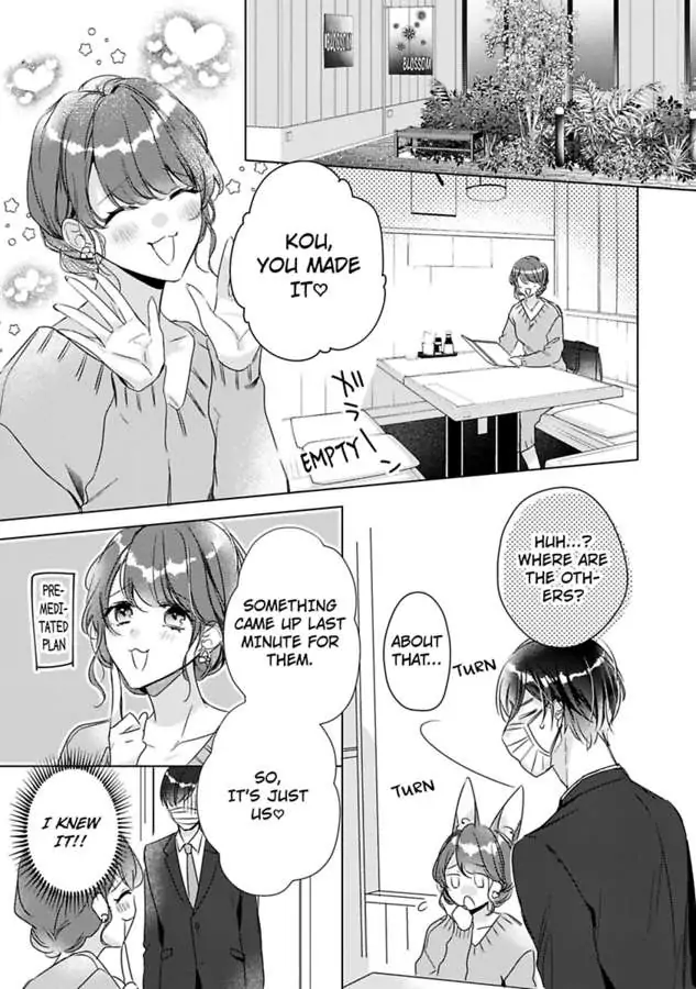 Ore wa Kimi ni Yokujou shimakuru Hentai desu Yome eno Seiyoku ga Hanpa nai! Chapter 26 - Page 13