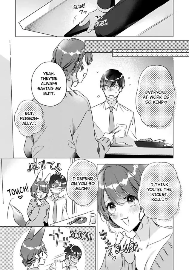 Ore wa Kimi ni Yokujou shimakuru Hentai desu Yome eno Seiyoku ga Hanpa nai! Chapter 26 - Page 15