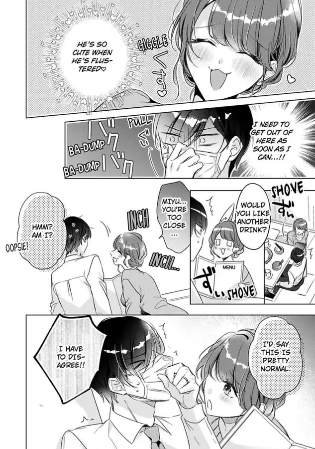 Ore wa Kimi ni Yokujou shimakuru Hentai desu Yome eno Seiyoku ga Hanpa nai! Chapter 26 - Page 16