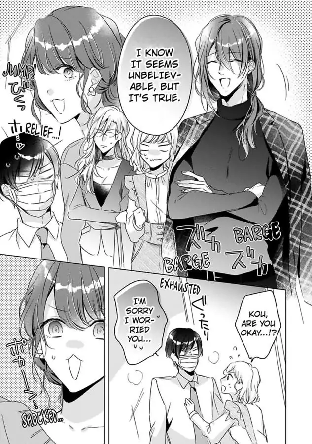 Ore wa Kimi ni Yokujou shimakuru Hentai desu Yome eno Seiyoku ga Hanpa nai! Chapter 26 - Page 23