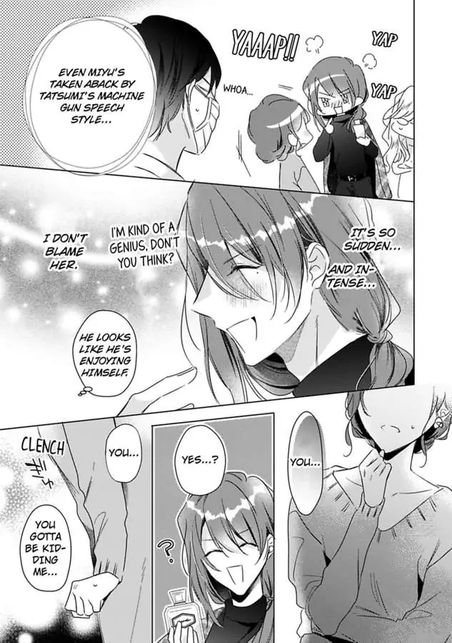 Ore wa Kimi ni Yokujou shimakuru Hentai desu Yome eno Seiyoku ga Hanpa nai! Chapter 26 - Page 25