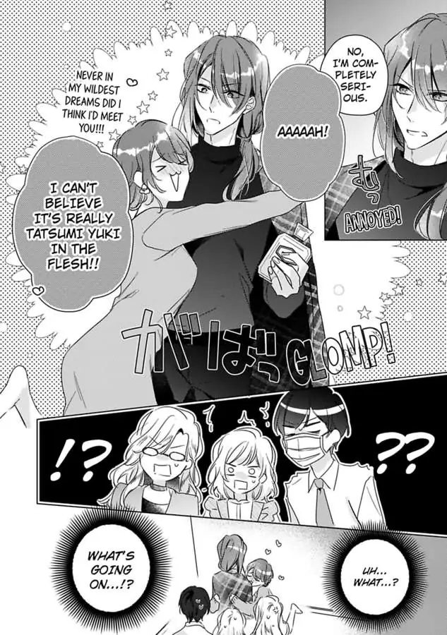 Ore wa Kimi ni Yokujou shimakuru Hentai desu Yome eno Seiyoku ga Hanpa nai! Chapter 26 - Page 26