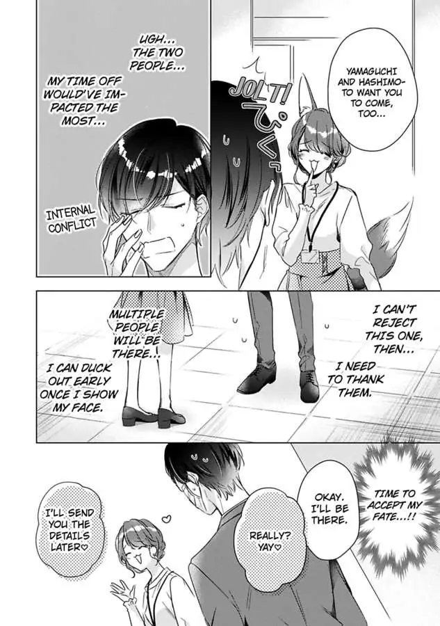 Ore wa Kimi ni Yokujou shimakuru Hentai desu Yome eno Seiyoku ga Hanpa nai! Chapter 26 - Page 4
