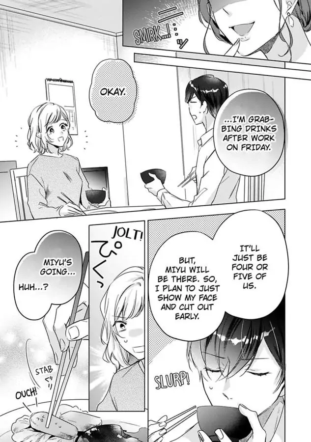 Ore wa Kimi ni Yokujou shimakuru Hentai desu Yome eno Seiyoku ga Hanpa nai! Chapter 26 - Page 5
