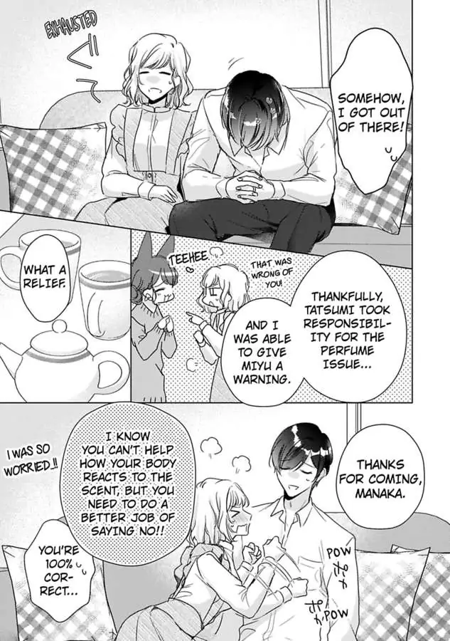 Ore wa Kimi ni Yokujou shimakuru Hentai desu Yome eno Seiyoku ga Hanpa nai! Chapter 27 - Page 11