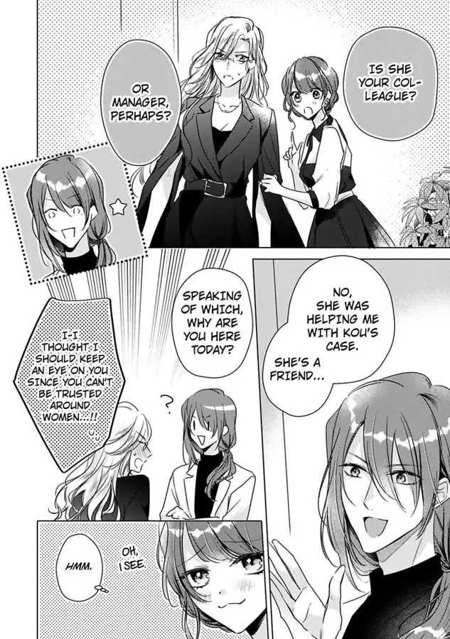 Ore wa Kimi ni Yokujou shimakuru Hentai desu Yome eno Seiyoku ga Hanpa nai! Chapter 27 - Page 22