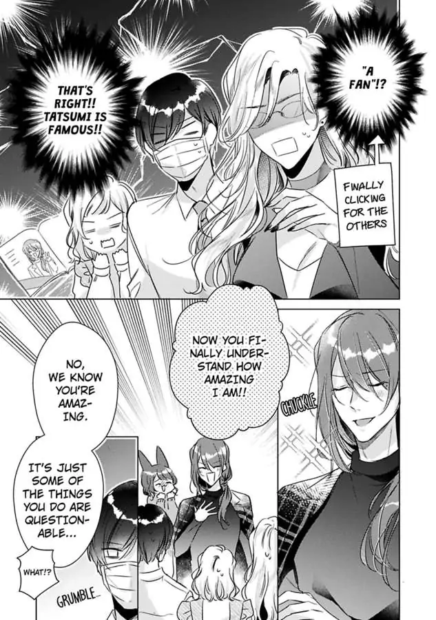 Ore wa Kimi ni Yokujou shimakuru Hentai desu Yome eno Seiyoku ga Hanpa nai! Chapter 27 - Page 5
