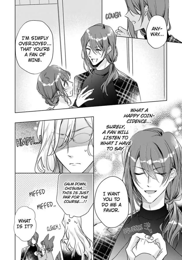 Ore wa Kimi ni Yokujou shimakuru Hentai desu Yome eno Seiyoku ga Hanpa nai! Chapter 27 - Page 6