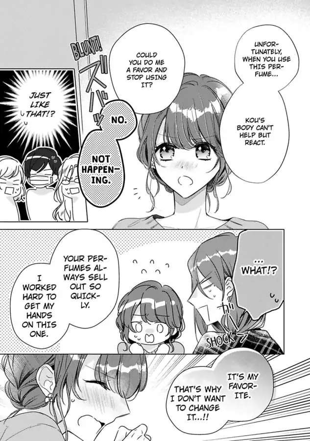 Ore wa Kimi ni Yokujou shimakuru Hentai desu Yome eno Seiyoku ga Hanpa nai! Chapter 27 - Page 7