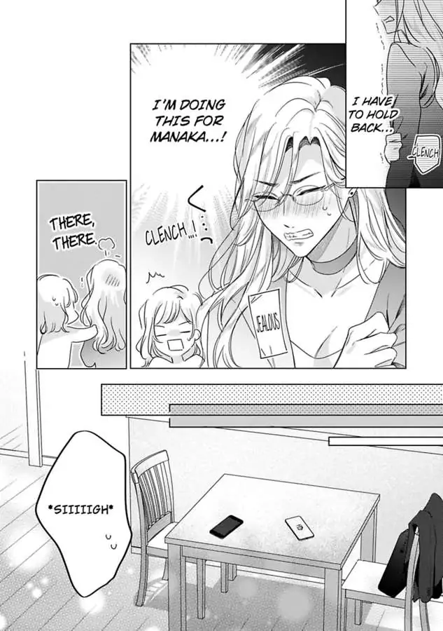 Ore wa Kimi ni Yokujou shimakuru Hentai desu Yome eno Seiyoku ga Hanpa nai! Chapter 27 - Page 10