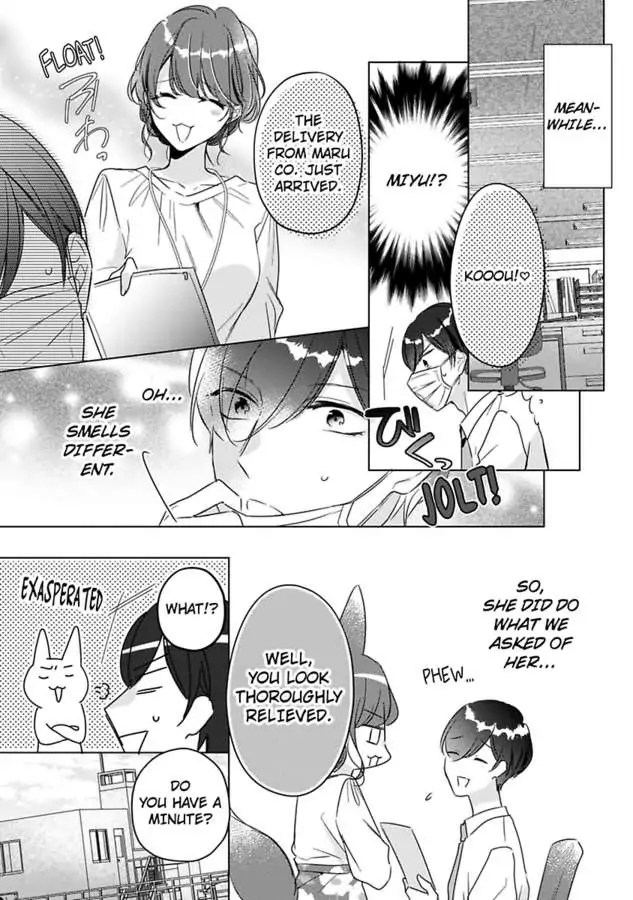 Ore wa Kimi ni Yokujou shimakuru Hentai desu Yome eno Seiyoku ga Hanpa nai! Chapter 28 - Page 11