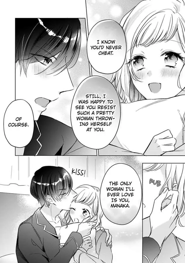 Ore wa Kimi ni Yokujou shimakuru Hentai desu Yome eno Seiyoku ga Hanpa nai! Chapter 28 - Page 16