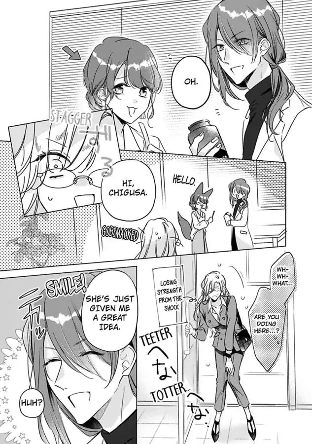 Ore wa Kimi ni Yokujou shimakuru Hentai desu Yome eno Seiyoku ga Hanpa nai! Chapter 28 - Page 23