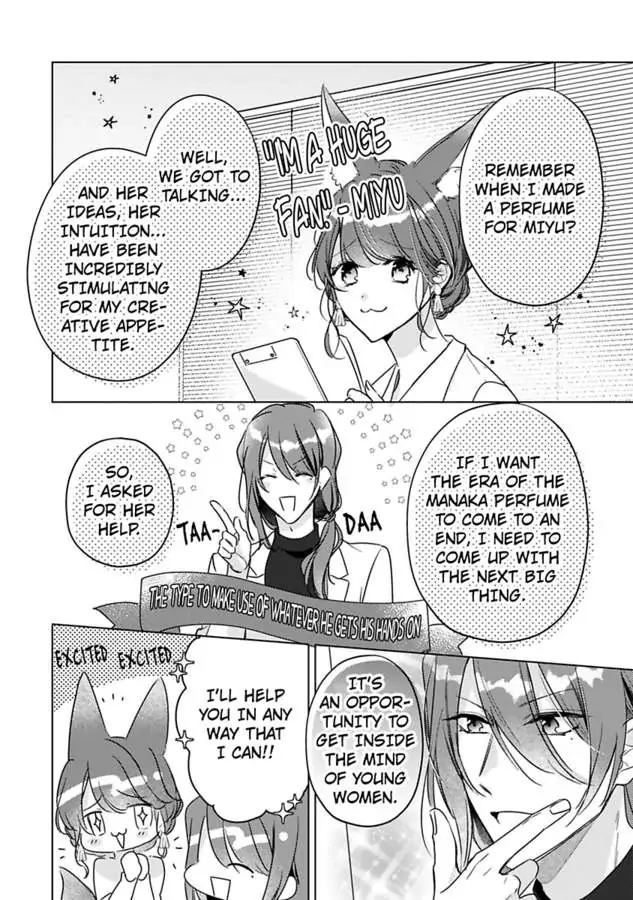 Ore wa Kimi ni Yokujou shimakuru Hentai desu Yome eno Seiyoku ga Hanpa nai! Chapter 28 - Page 24