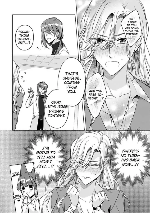 Ore wa Kimi ni Yokujou shimakuru Hentai desu Yome eno Seiyoku ga Hanpa nai! Chapter 28 - Page 26