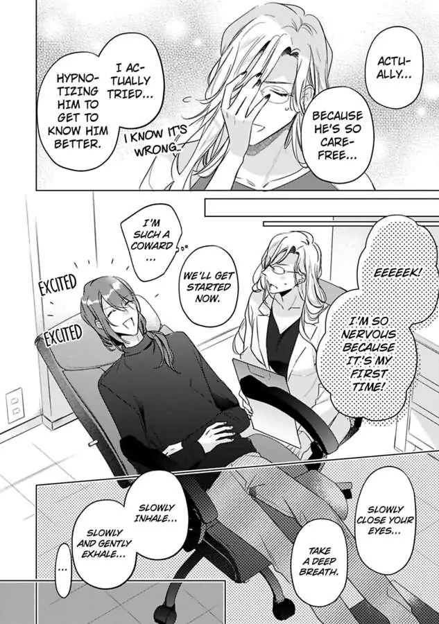 Ore wa Kimi ni Yokujou shimakuru Hentai desu Yome eno Seiyoku ga Hanpa nai! Chapter 28 - Page 6