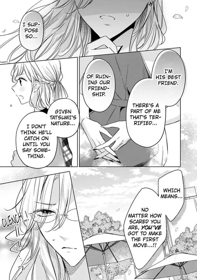 Ore wa Kimi ni Yokujou shimakuru Hentai desu Yome eno Seiyoku ga Hanpa nai! Chapter 28 - Page 9