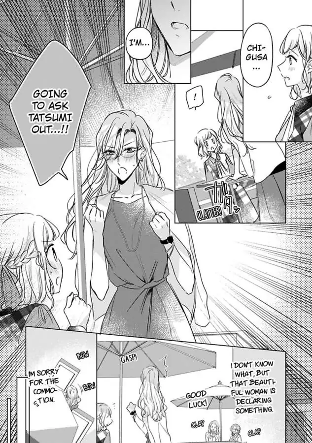 Ore wa Kimi ni Yokujou shimakuru Hentai desu Yome eno Seiyoku ga Hanpa nai! Chapter 28 - Page 10