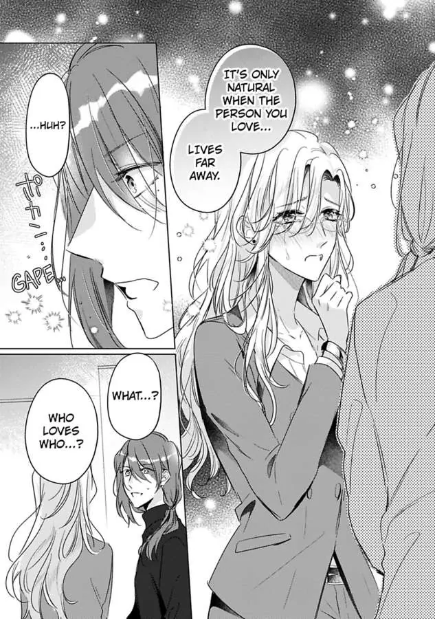 Ore wa Kimi ni Yokujou shimakuru Hentai desu Yome eno Seiyoku ga Hanpa nai! Chapter 29 - Page 11