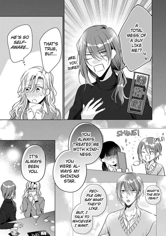 Ore wa Kimi ni Yokujou shimakuru Hentai desu Yome eno Seiyoku ga Hanpa nai! Chapter 29 - Page 13