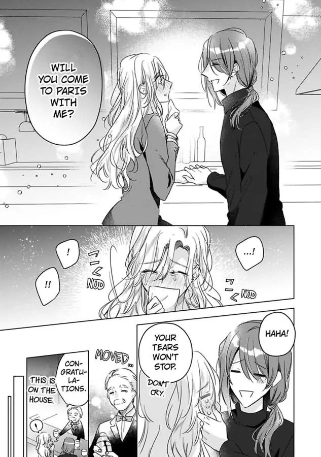 Ore wa Kimi ni Yokujou shimakuru Hentai desu Yome eno Seiyoku ga Hanpa nai! Chapter 29 - Page 17