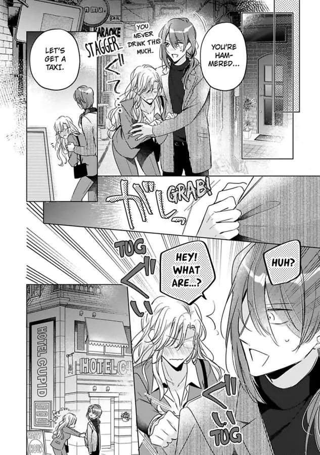 Ore wa Kimi ni Yokujou shimakuru Hentai desu Yome eno Seiyoku ga Hanpa nai! Chapter 29 - Page 18