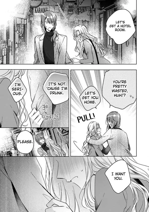 Ore wa Kimi ni Yokujou shimakuru Hentai desu Yome eno Seiyoku ga Hanpa nai! Chapter 29 - Page 19