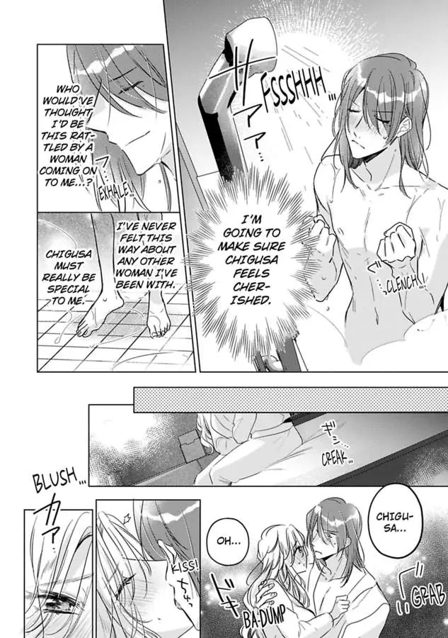 Ore wa Kimi ni Yokujou shimakuru Hentai desu Yome eno Seiyoku ga Hanpa nai! Chapter 29 - Page 22