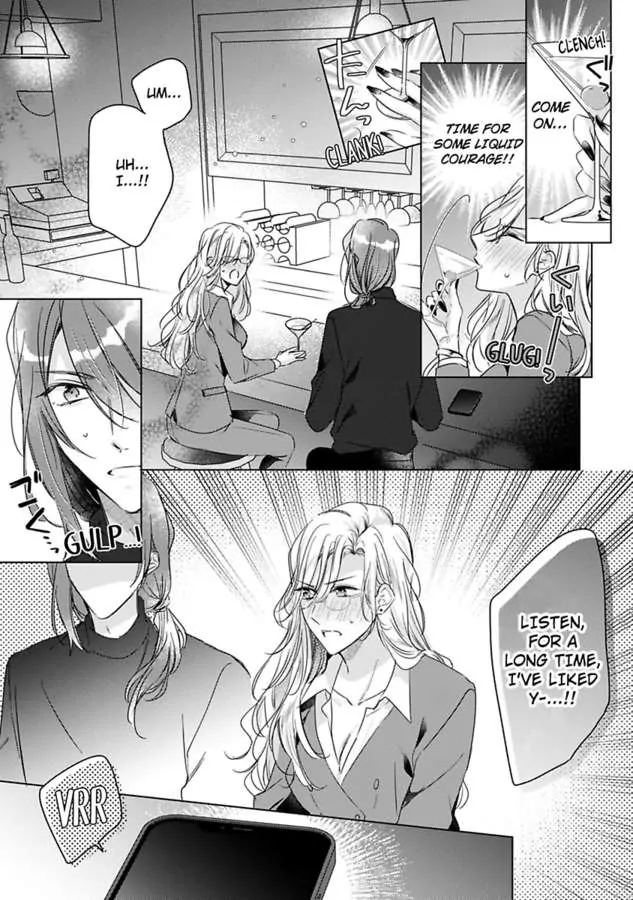 Ore wa Kimi ni Yokujou shimakuru Hentai desu Yome eno Seiyoku ga Hanpa nai! Chapter 29 - Page 5