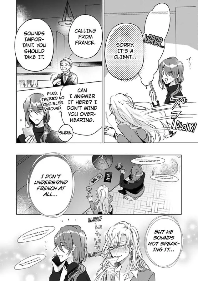 Ore wa Kimi ni Yokujou shimakuru Hentai desu Yome eno Seiyoku ga Hanpa nai! Chapter 29 - Page 6