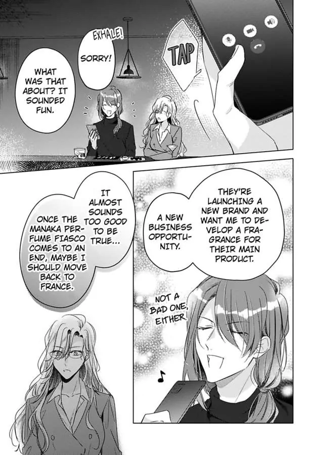 Ore wa Kimi ni Yokujou shimakuru Hentai desu Yome eno Seiyoku ga Hanpa nai! Chapter 29 - Page 7
