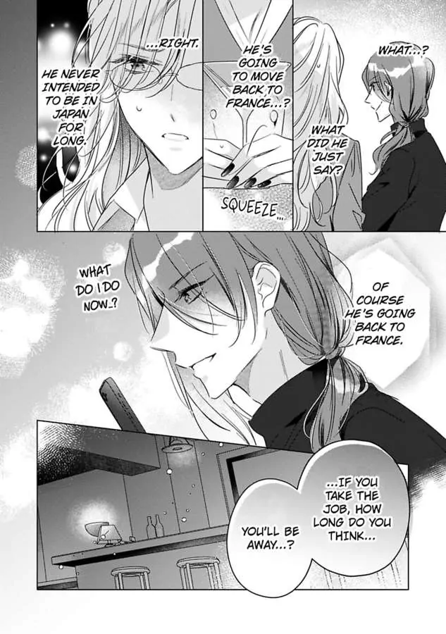 Ore wa Kimi ni Yokujou shimakuru Hentai desu Yome eno Seiyoku ga Hanpa nai! Chapter 29 - Page 8