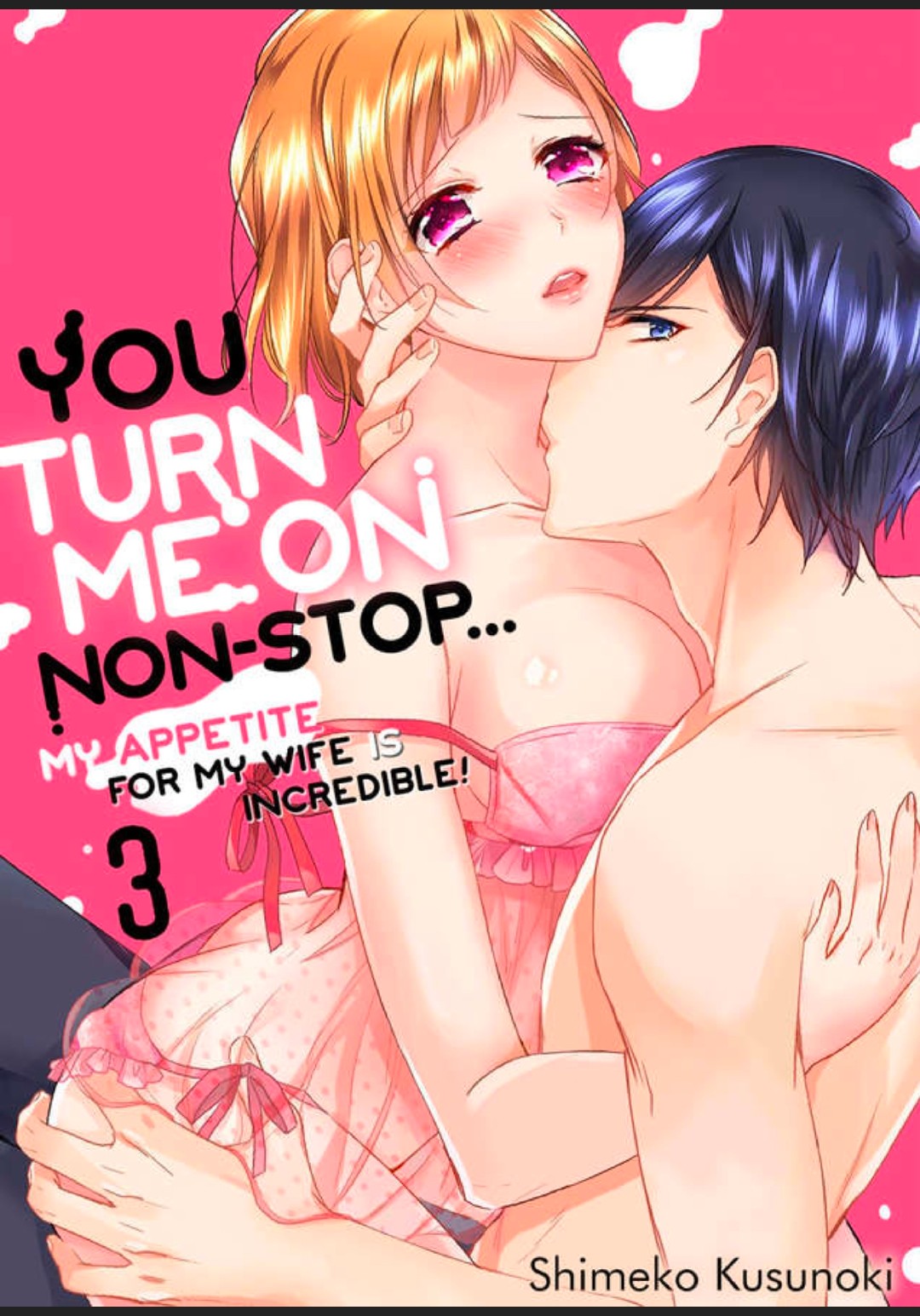 Ore wa Kimi ni Yokujou shimakuru Hentai desu Yome eno Seiyoku ga Hanpa nai! Chapter 3 - Page 1