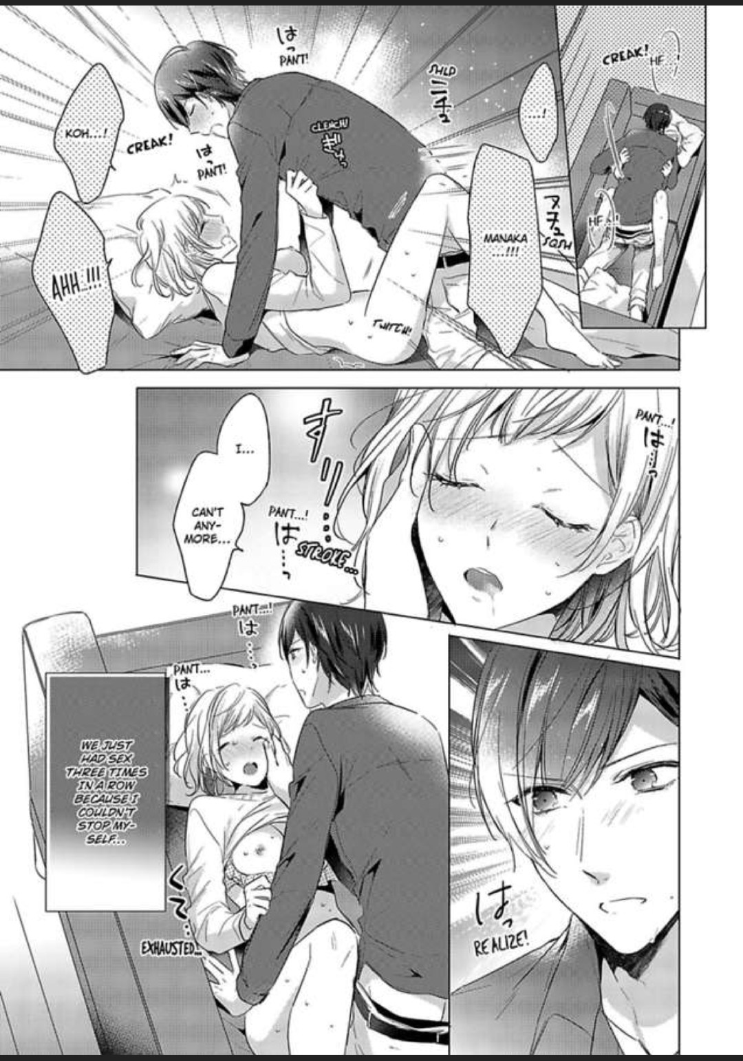 Ore wa Kimi ni Yokujou shimakuru Hentai desu Yome eno Seiyoku ga Hanpa nai! Chapter 3 - Page 2
