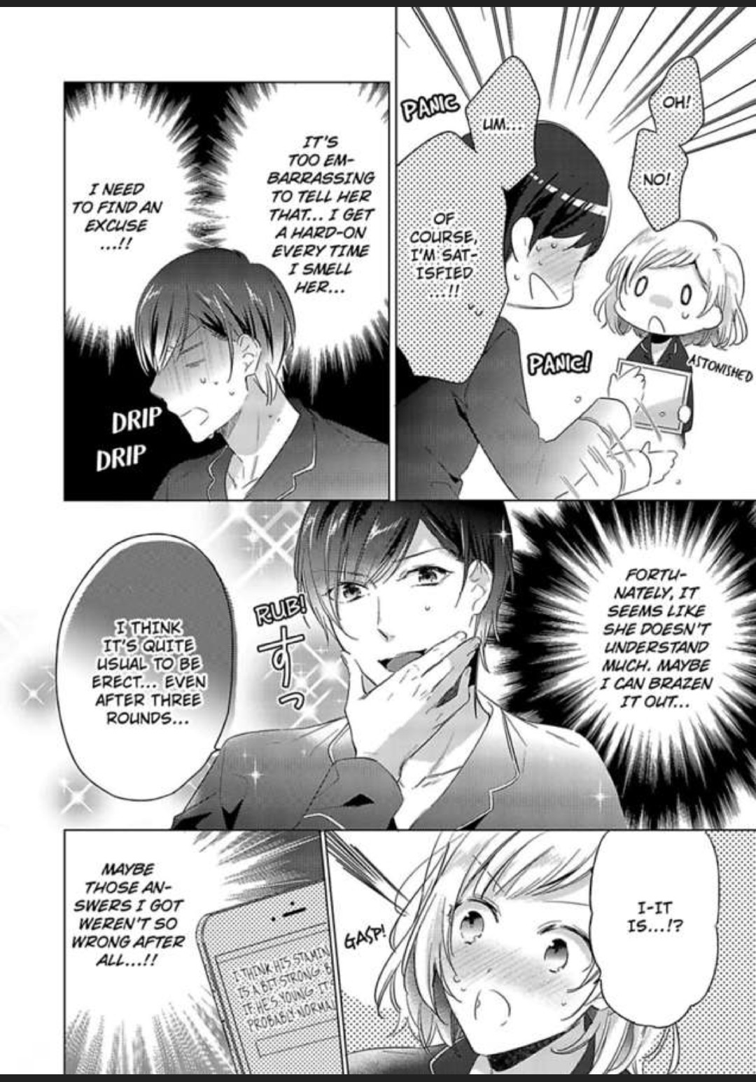 Ore wa Kimi ni Yokujou shimakuru Hentai desu Yome eno Seiyoku ga Hanpa nai! Chapter 3 - Page 11